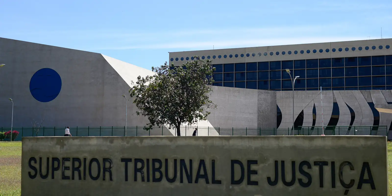 Nova lei cria filtros para recursos no STJ e deve reduzir processos