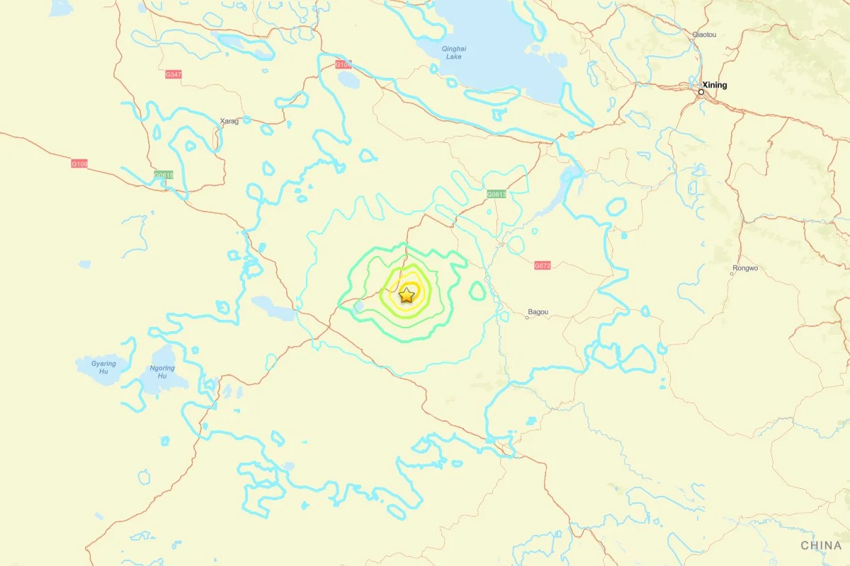 Dois Terremotos Atropelam Província de Qinghai na China
