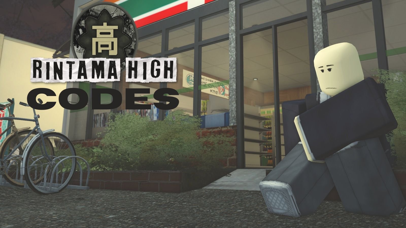 Rintama High Coding Guide: Get Freebies and Boost Your Roblox Experience