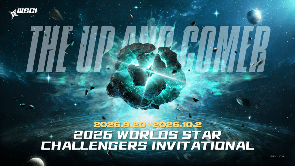 Riot Games Launches 2026 World Star Challengers Invitational, Revitalizing League of Legends Tier 2 Scene