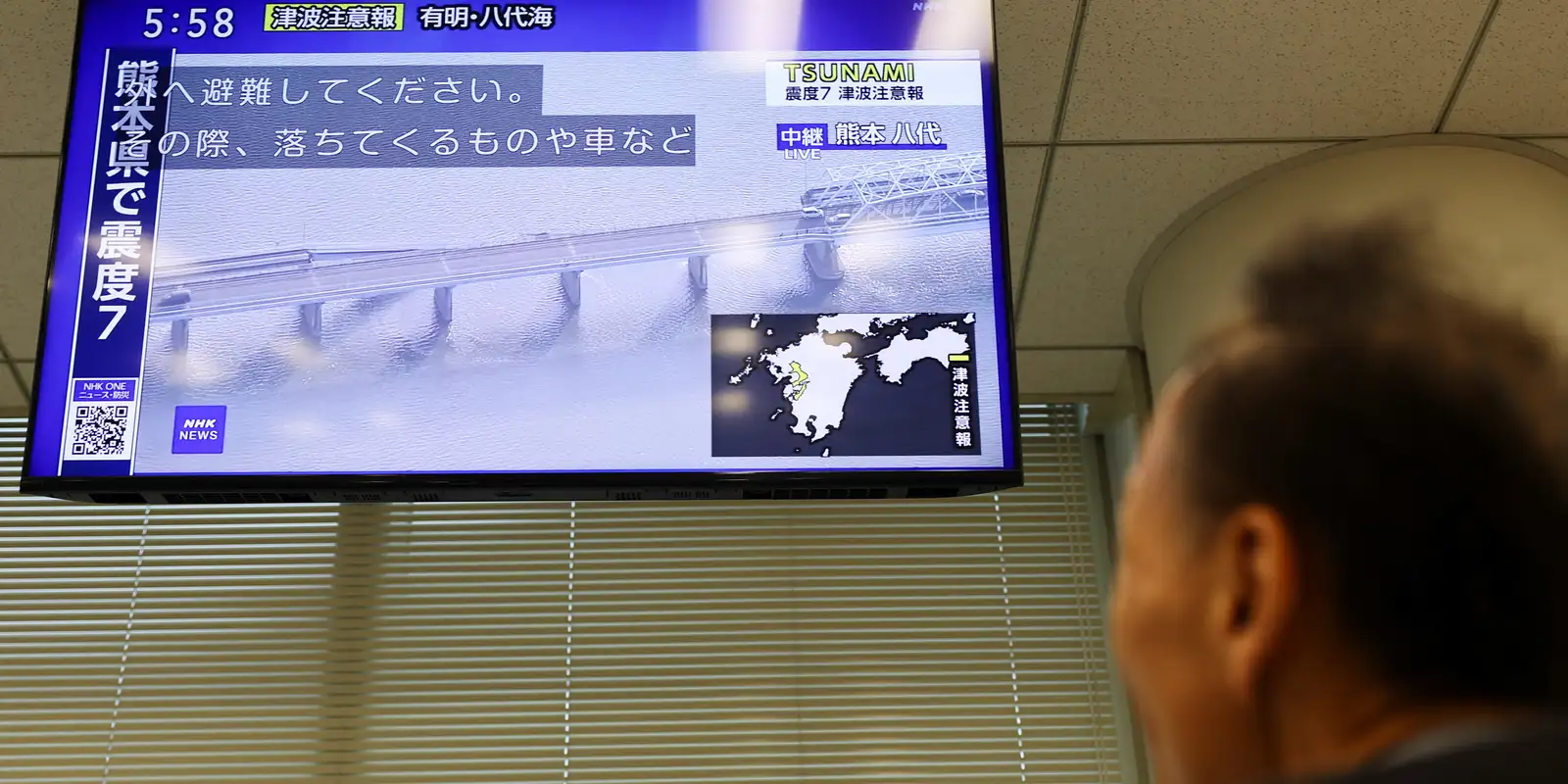 Terremoto no Japão causa interrupção de energia e trânsito na Kyushu