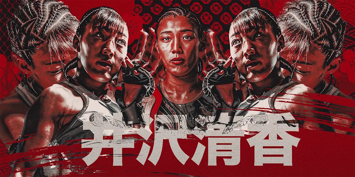 Meet Seika Izawa: Japan's Dominant Fighter Outside UFC