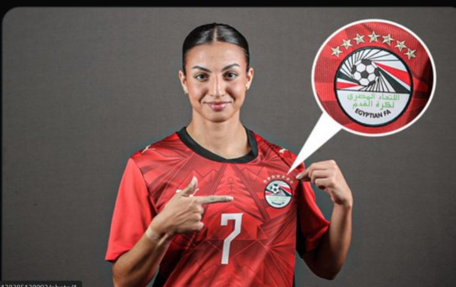 Egypt Women’s Team Wears Seven Stars to Honor Men's AFCON Victories